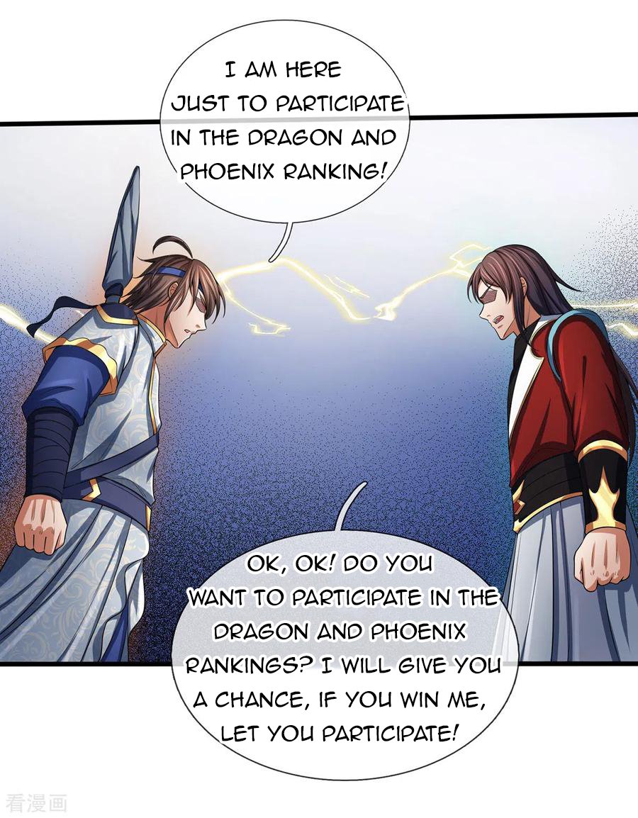 Page 6 of Chapter 256