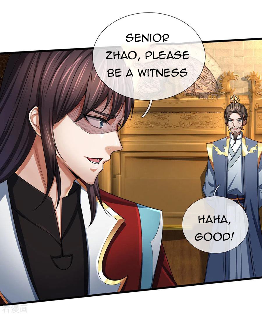 Page 7 of Chapter 256