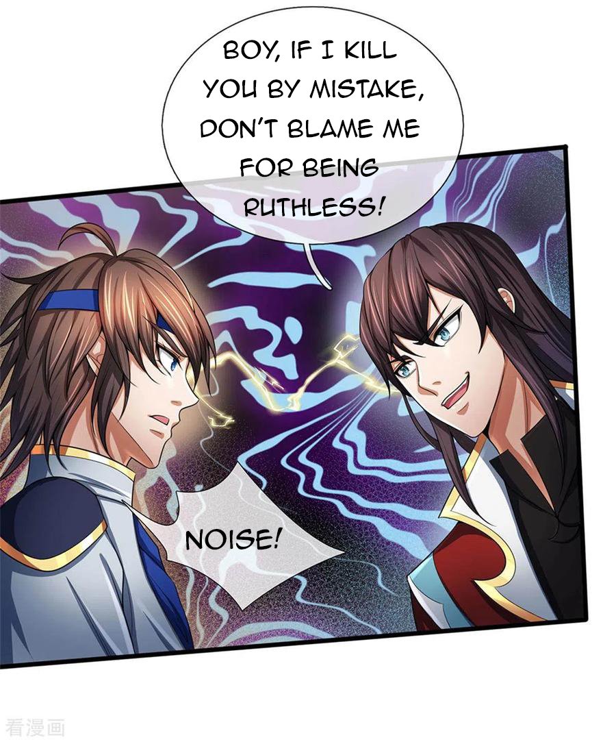 Page 8 of Chapter 256