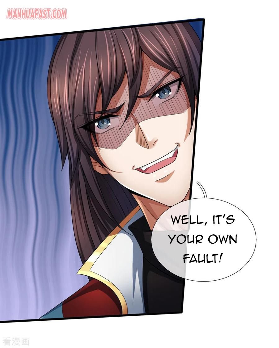 Page 9 of Chapter 256