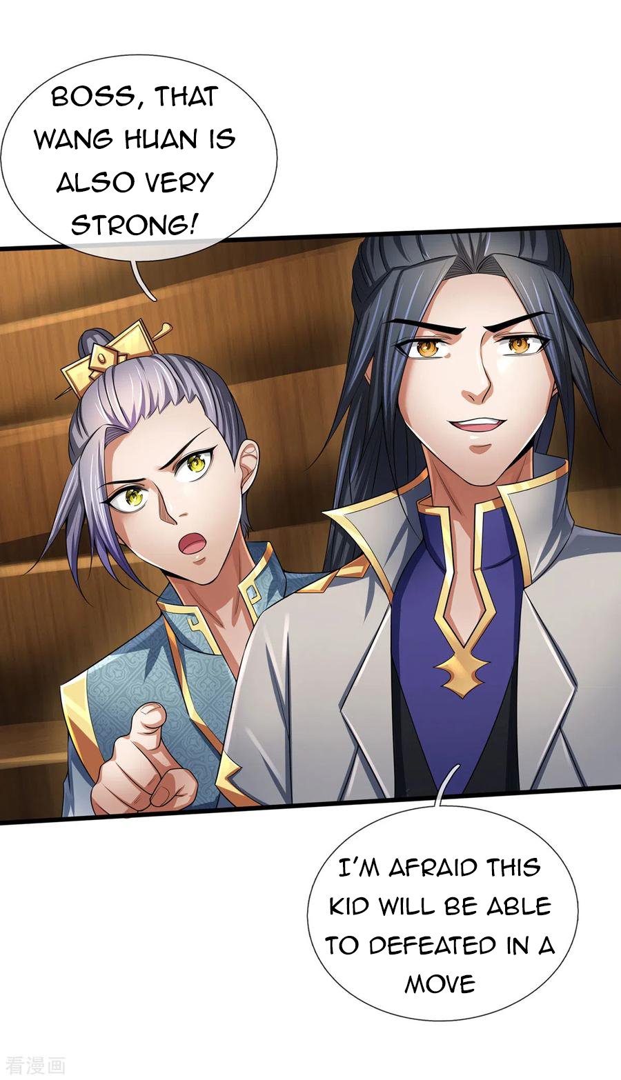 Page 10 of Chapter 256