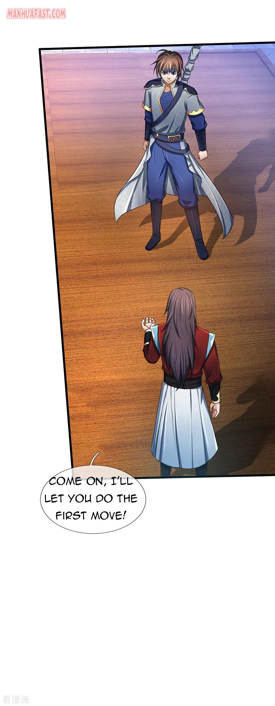Page 12 of Chapter 256