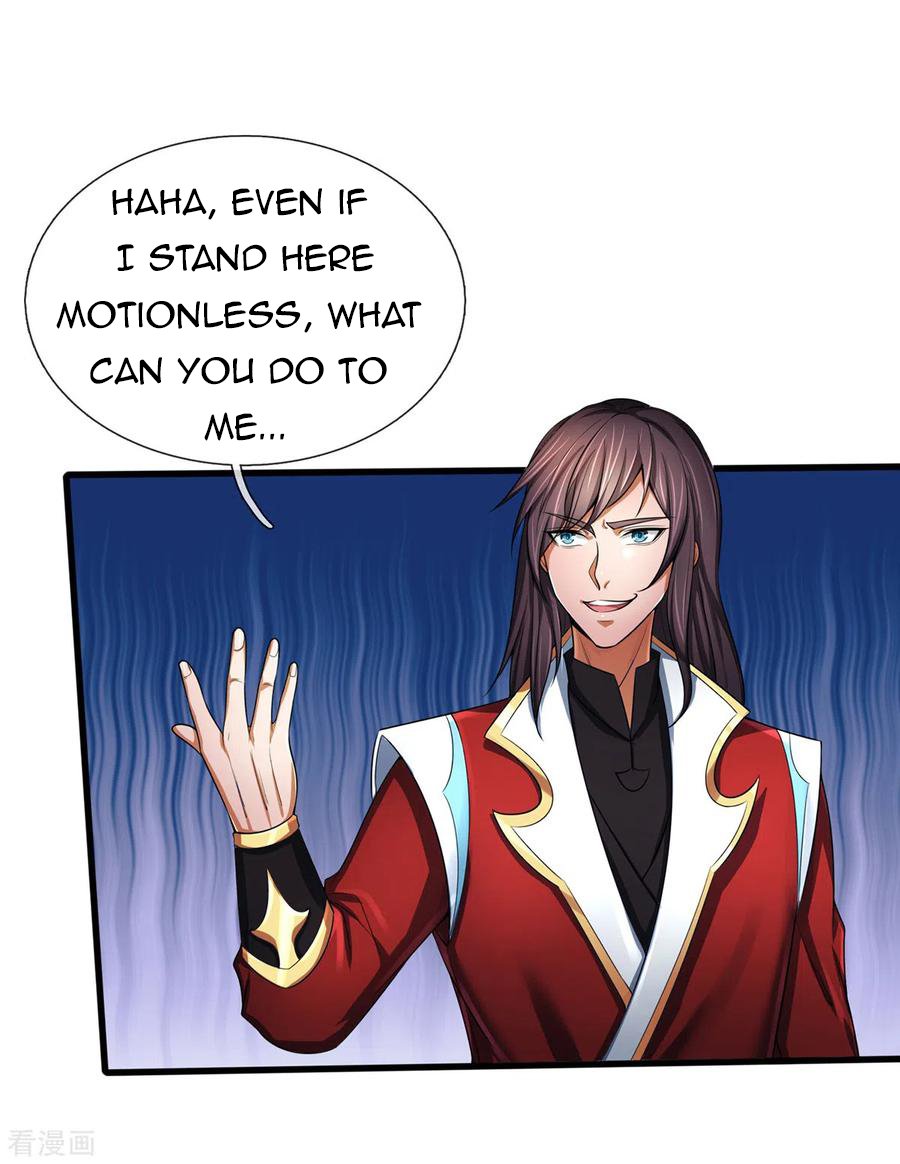 Page 13 of Chapter 256