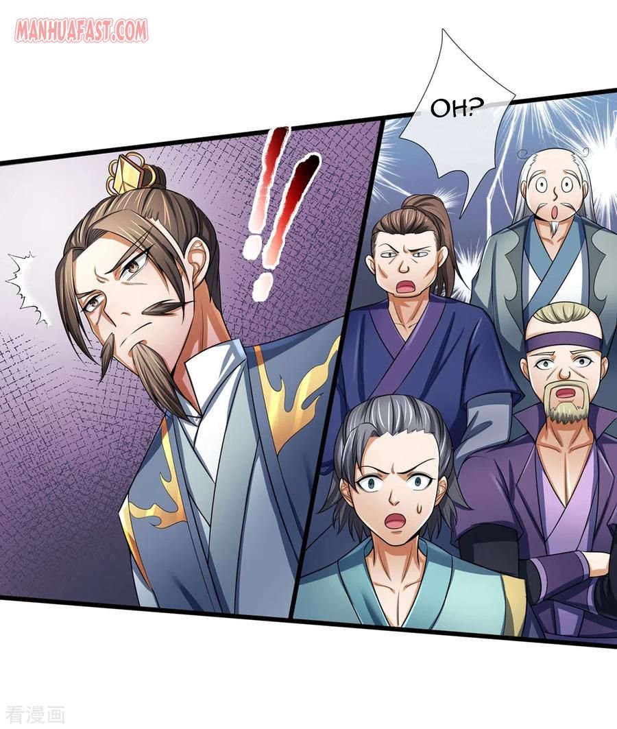 Page 15 of Chapter 256