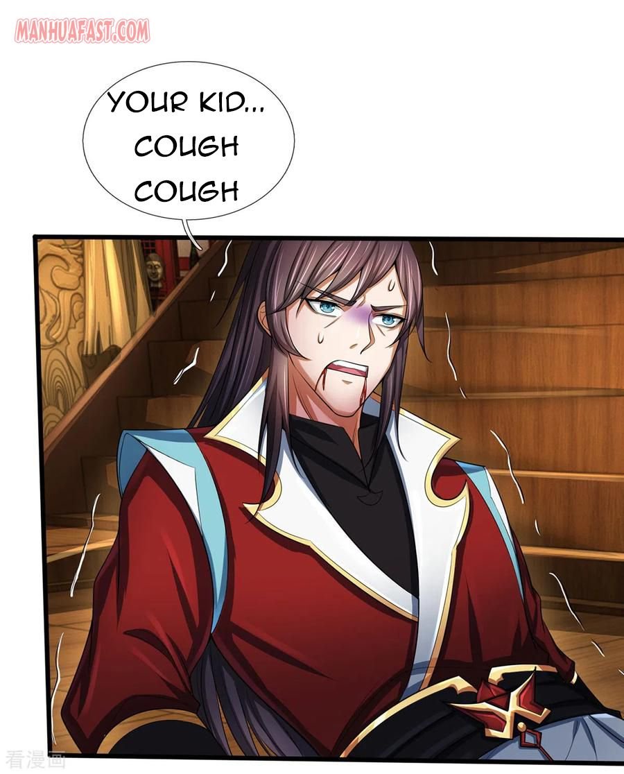 Page 21 of Chapter 256