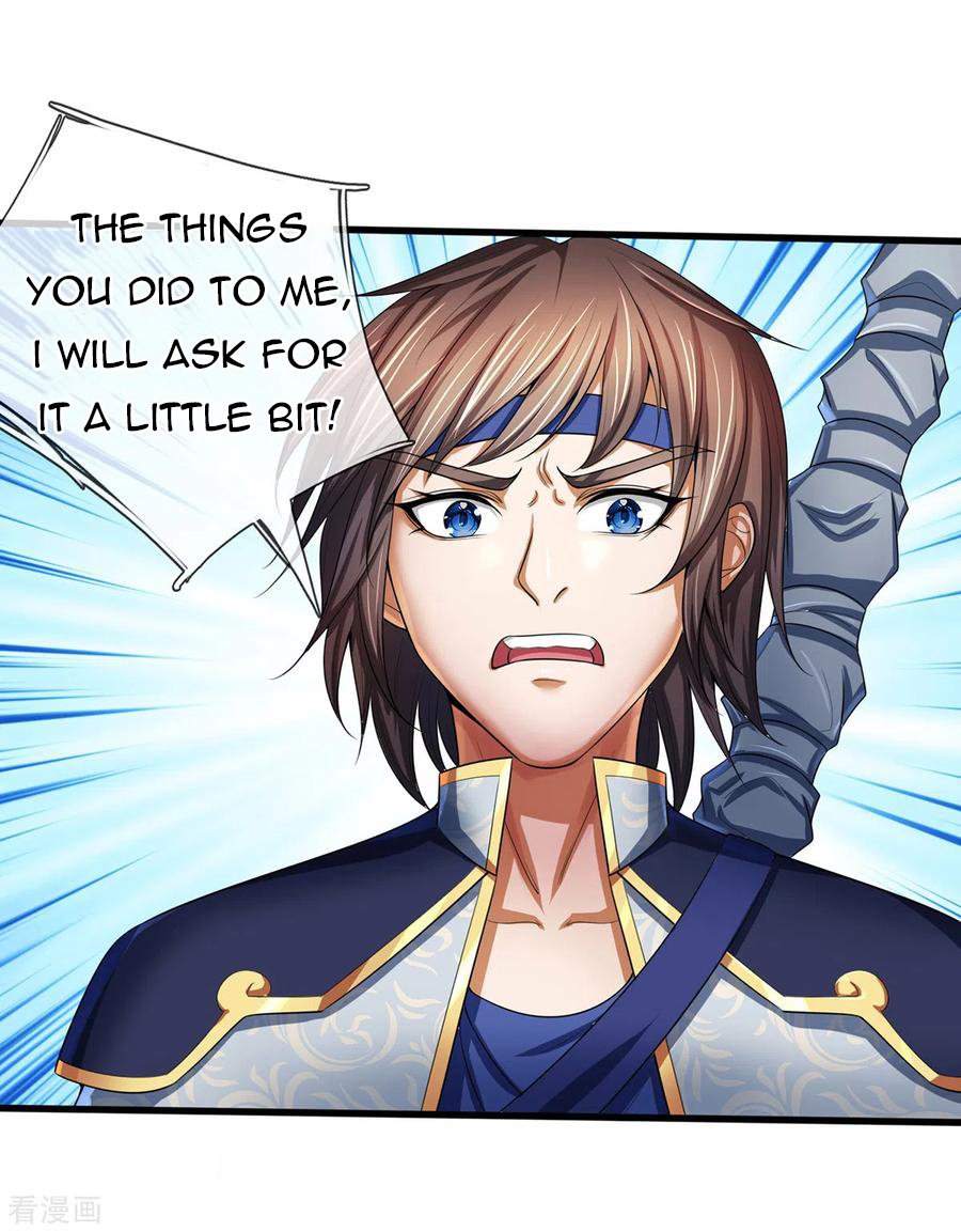 Page 23 of Chapter 256