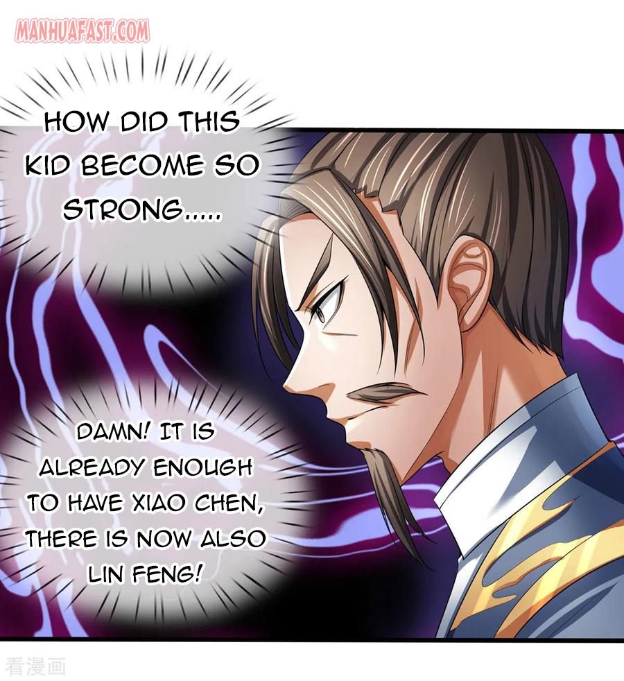 Page 24 of Chapter 256