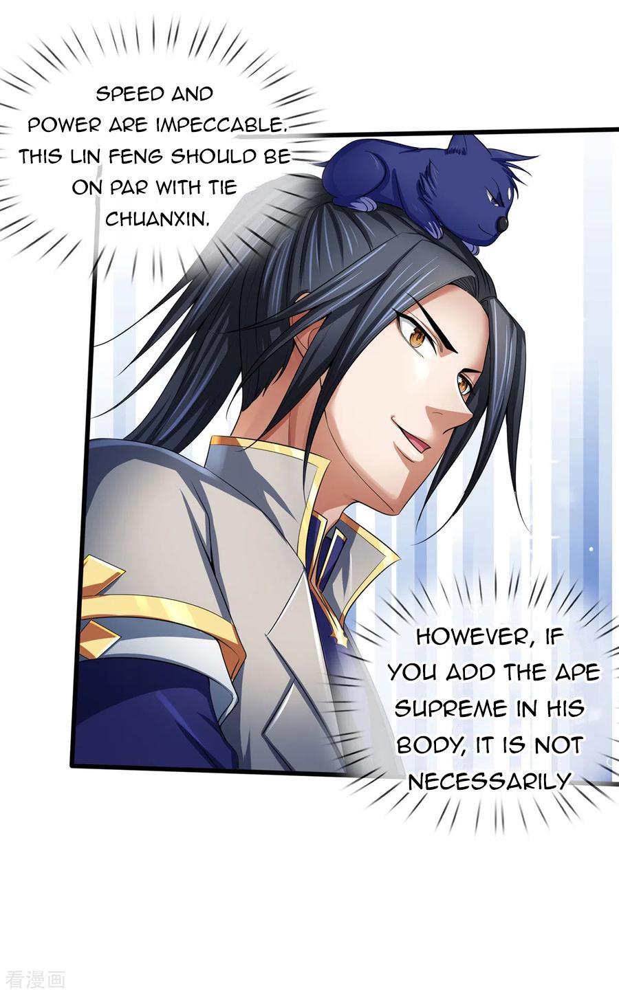 Page 25 of Chapter 256