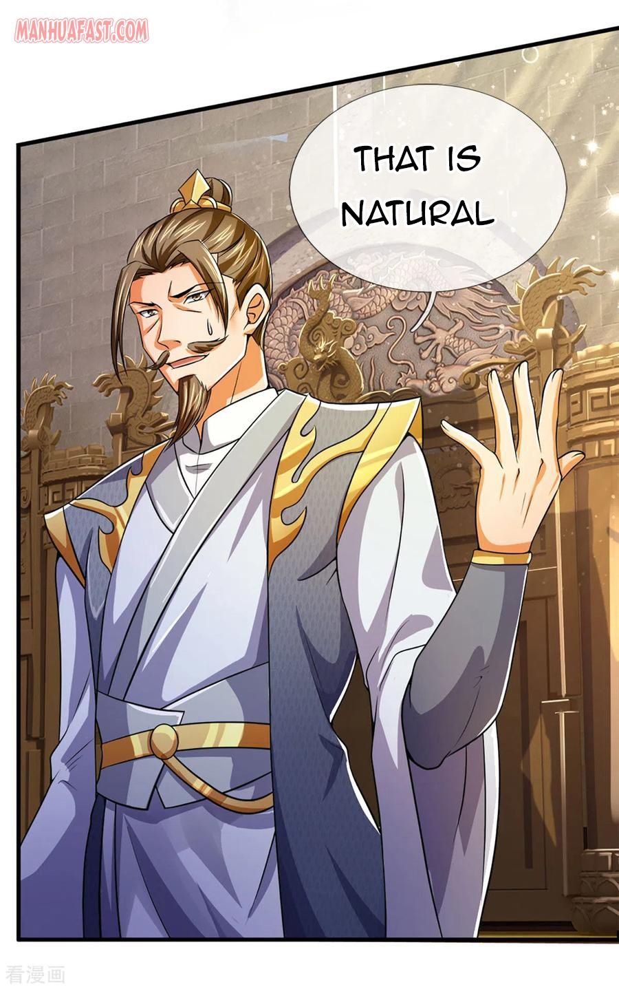 Page 27 of Chapter 256
