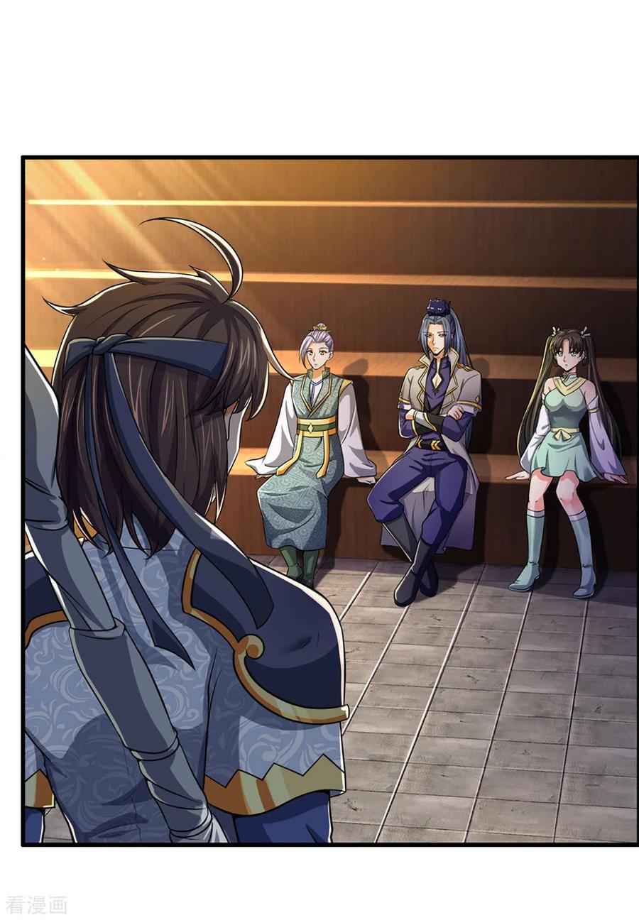 Page 30 of Chapter 256