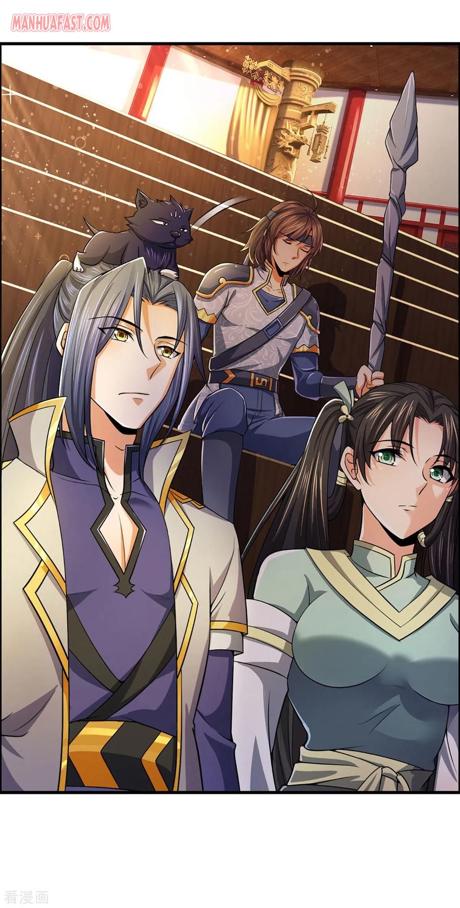 Page 32 of Chapter 256