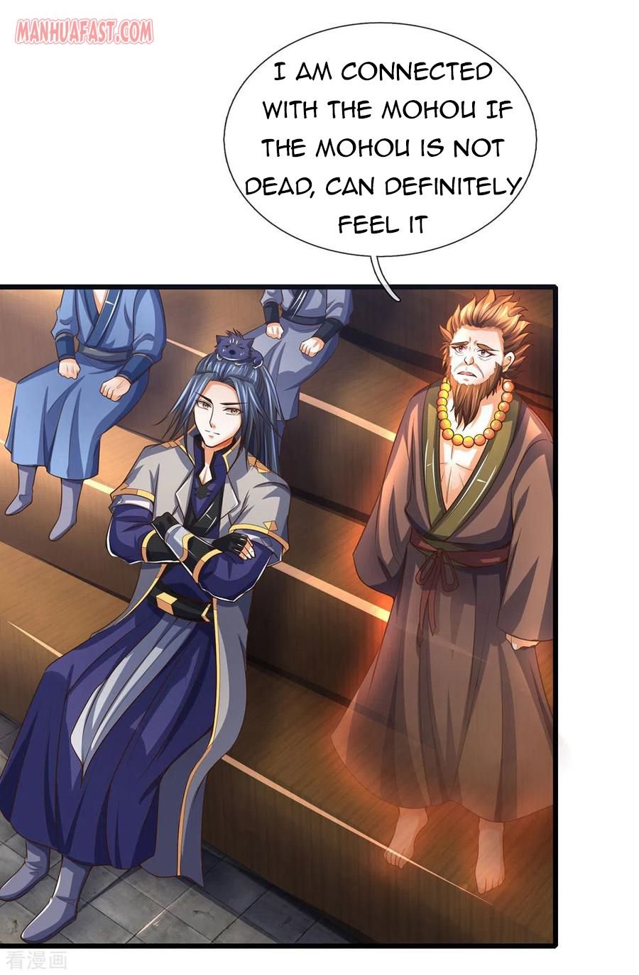 Page 2 of Chapter 258