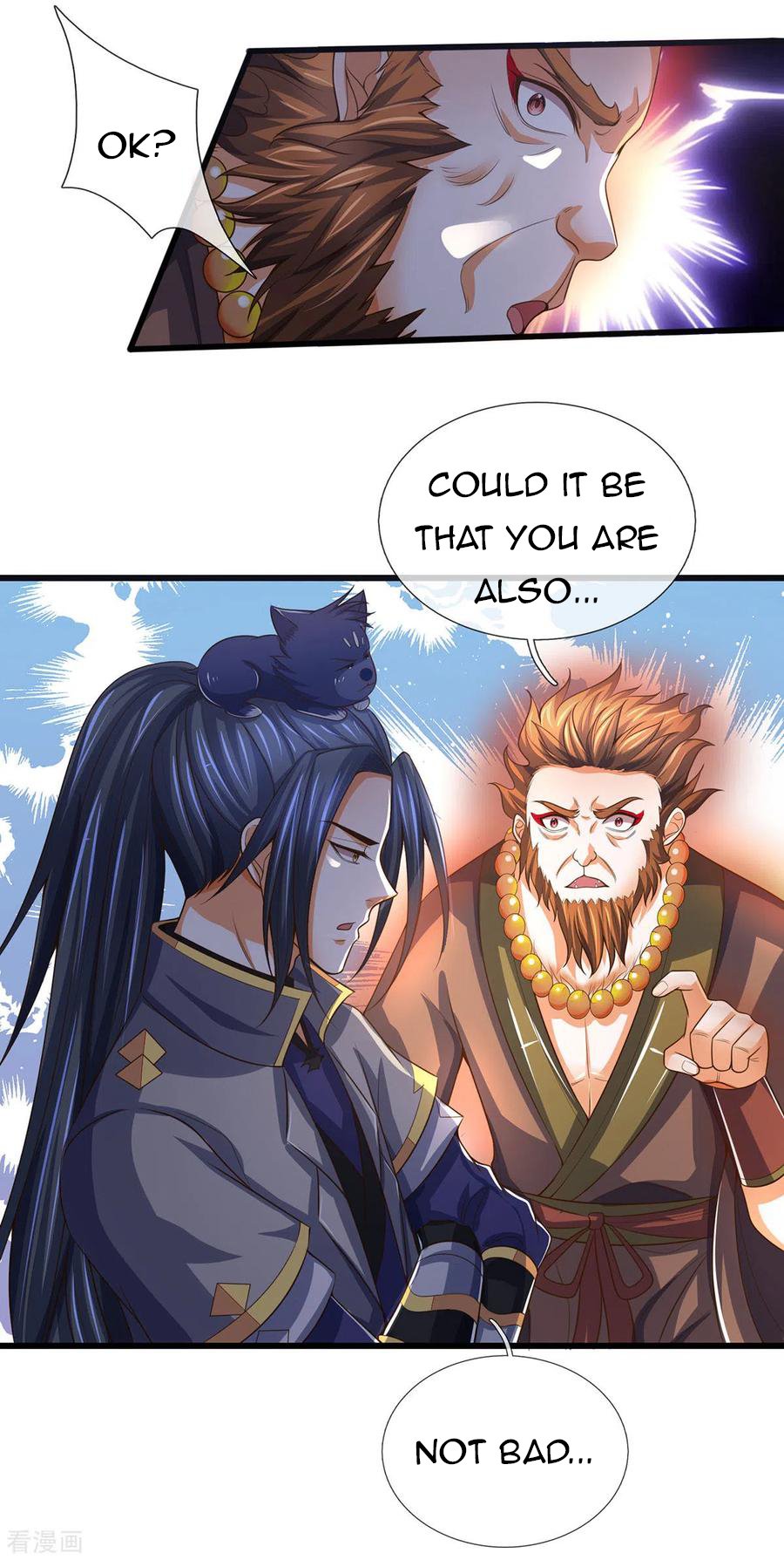 Page 4 of Chapter 258