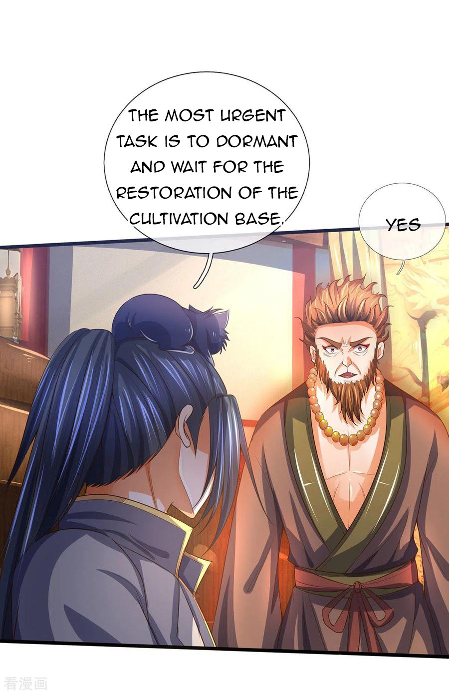 Page 7 of Chapter 258
