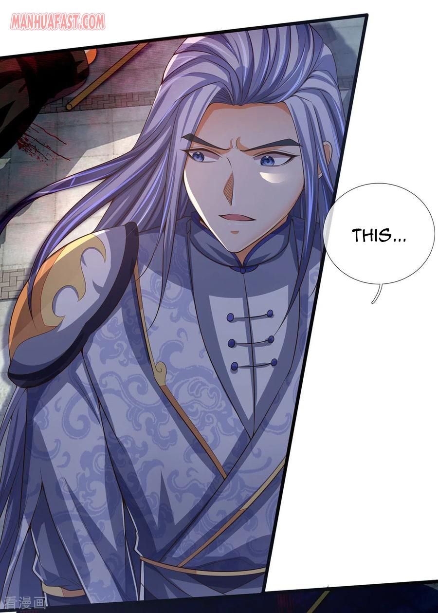 Page 12 of Chapter 258