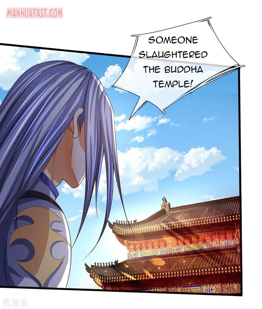 Page 15 of Chapter 258