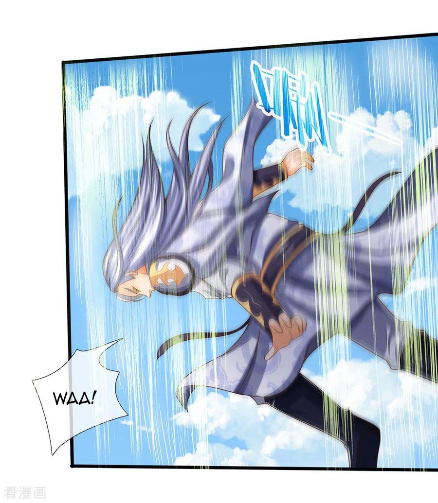 Page 20 of Chapter 258