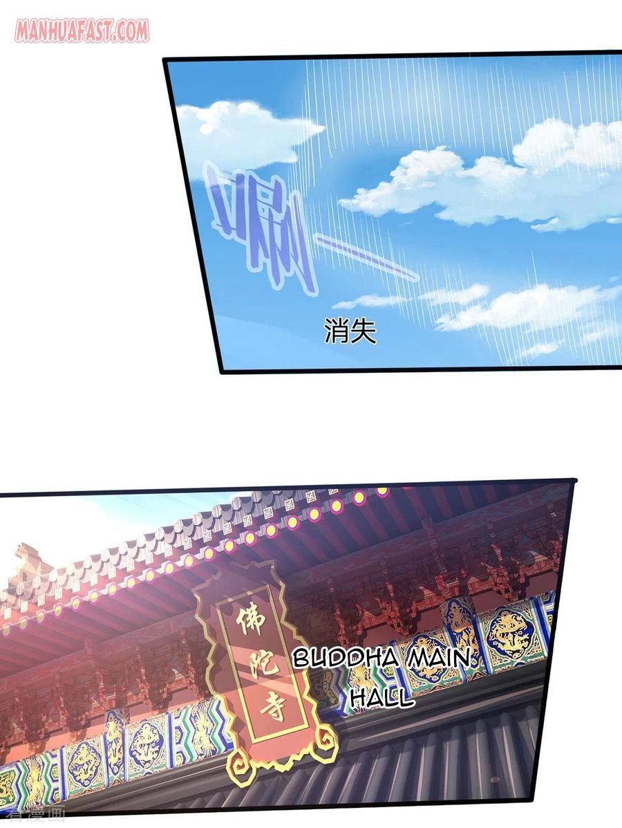 Page 21 of Chapter 258