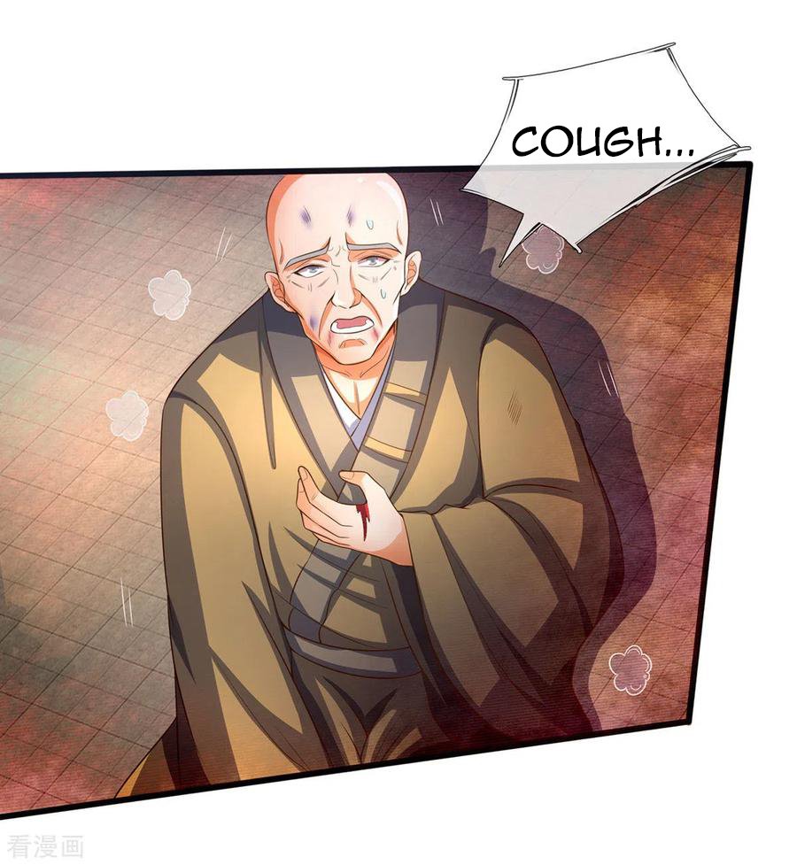 Page 23 of Chapter 258