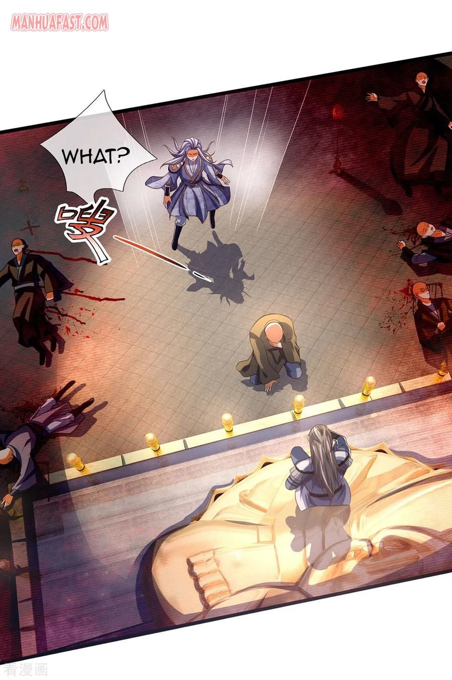 Page 24 of Chapter 258