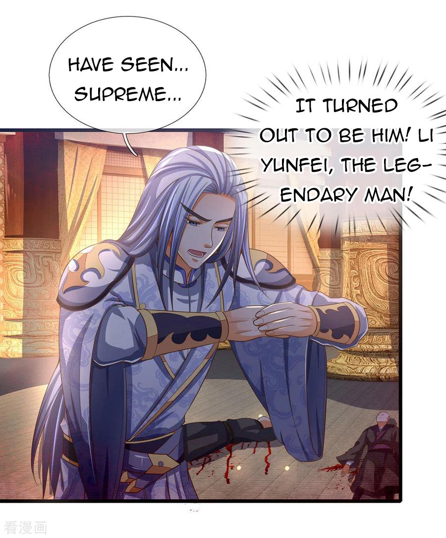 Page 26 of Chapter 258