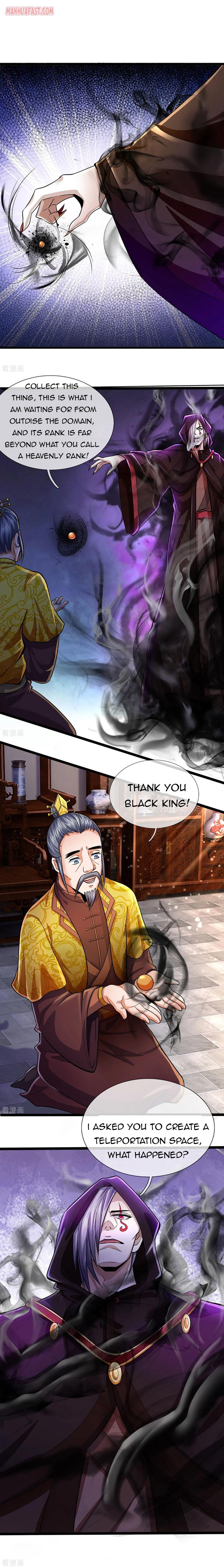 Page 6 of Chapter 260