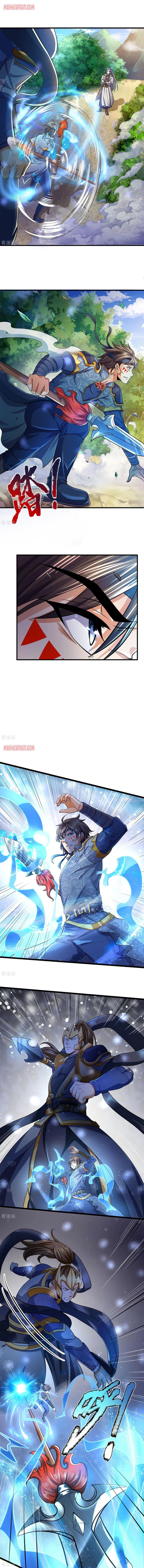 Page 4 of Chapter 262
