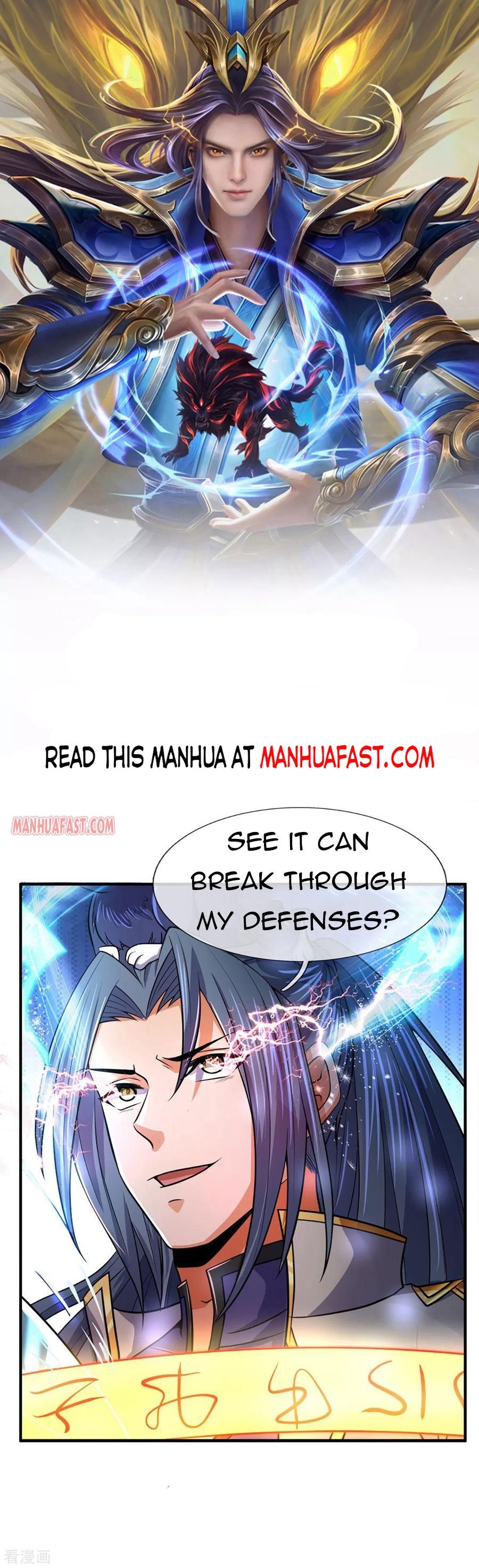 Page 1 of Chapter 263