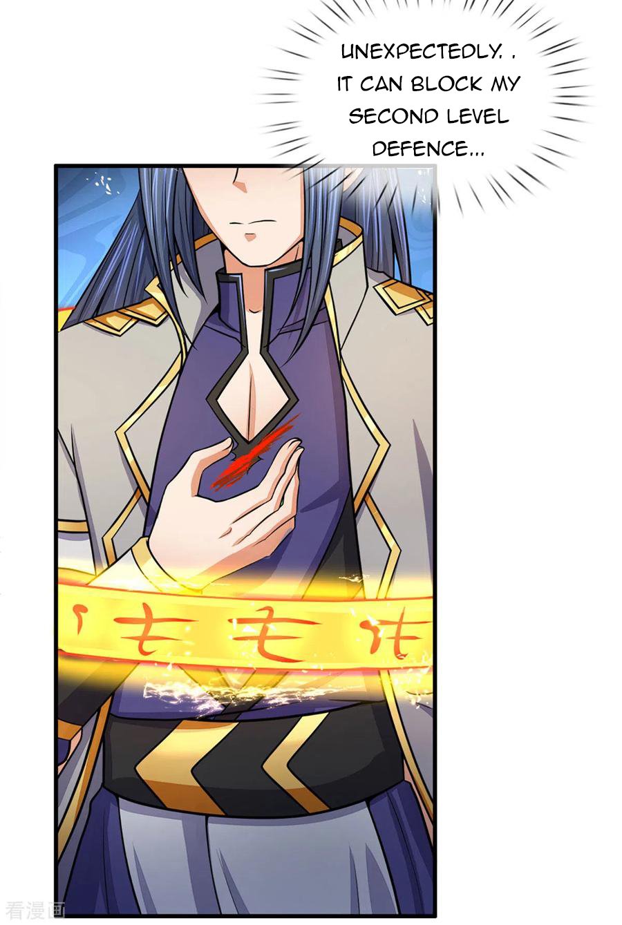 Page 9 of Chapter 263