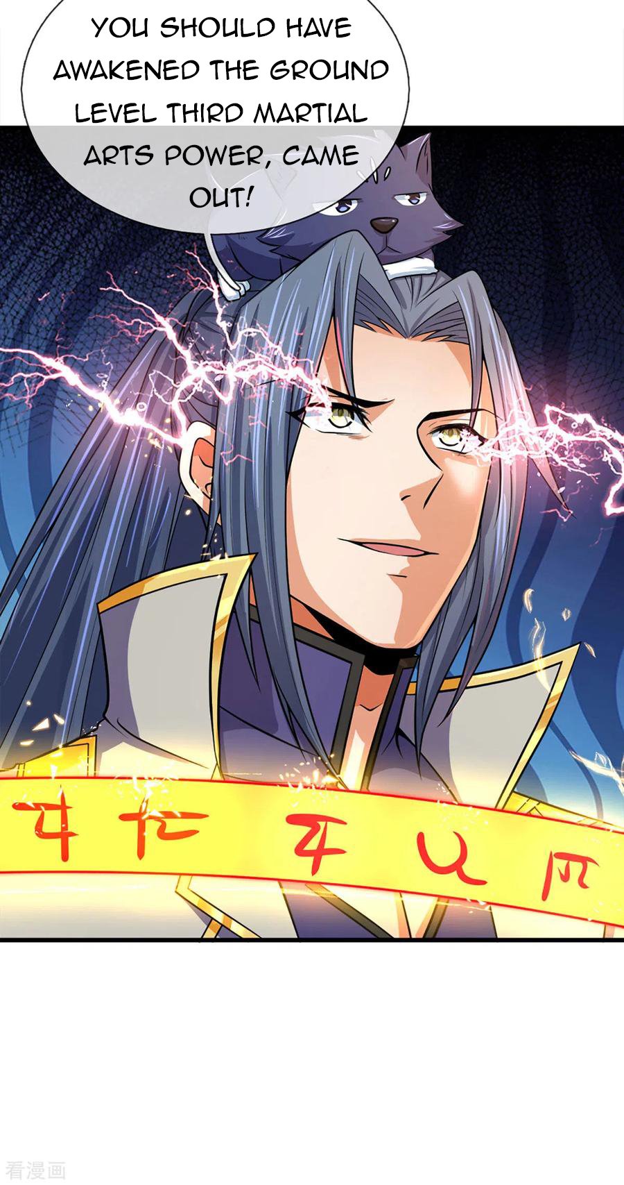 Page 13 of Chapter 263