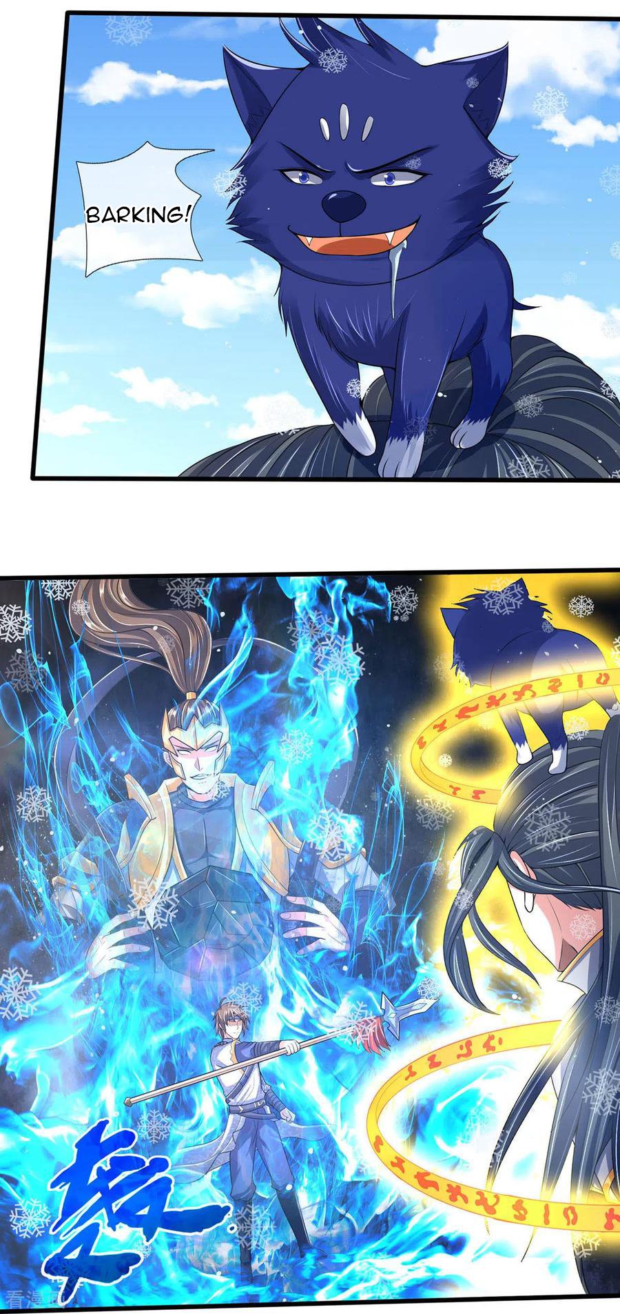 Page 17 of Chapter 263