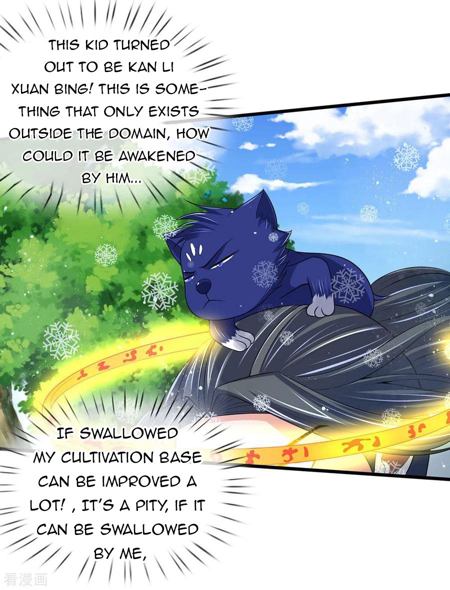 Page 19 of Chapter 263
