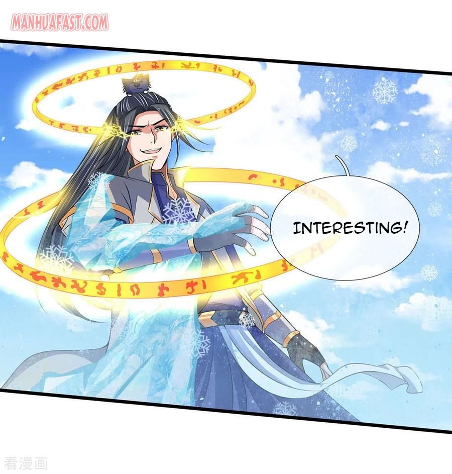 Page 25 of Chapter 263