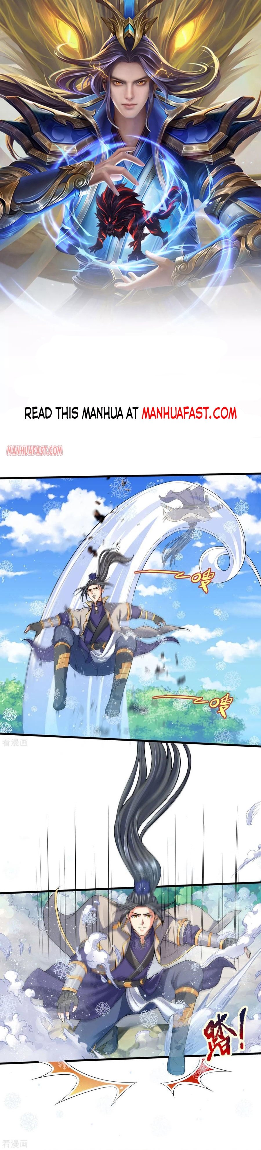 Page 1 of Chapter 264