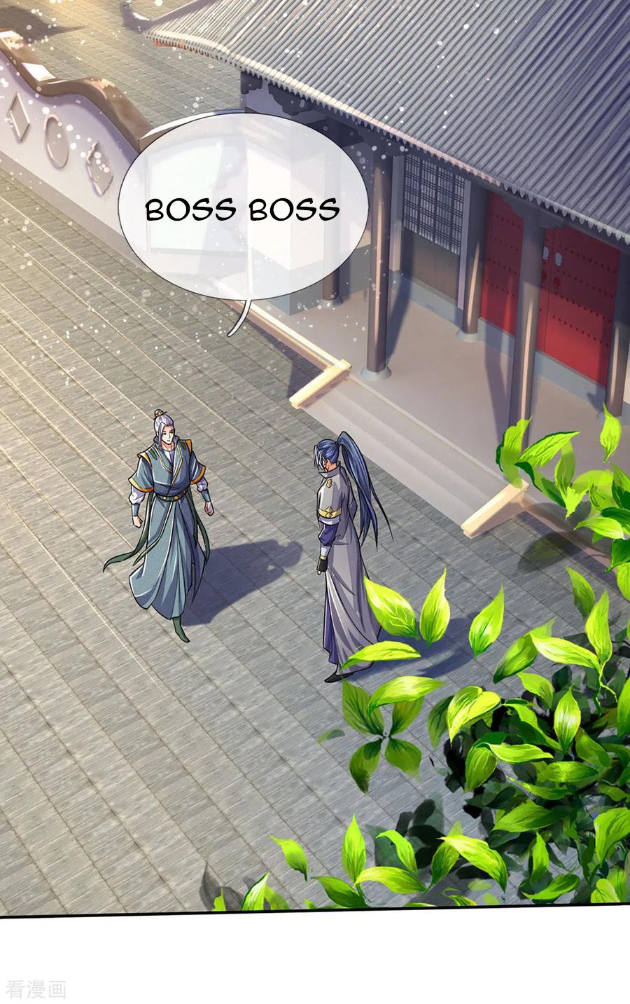 Page 4 of Chapter 266
