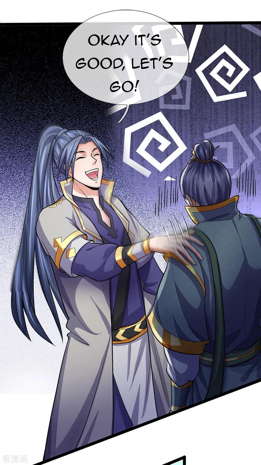 Page 7 of Chapter 266