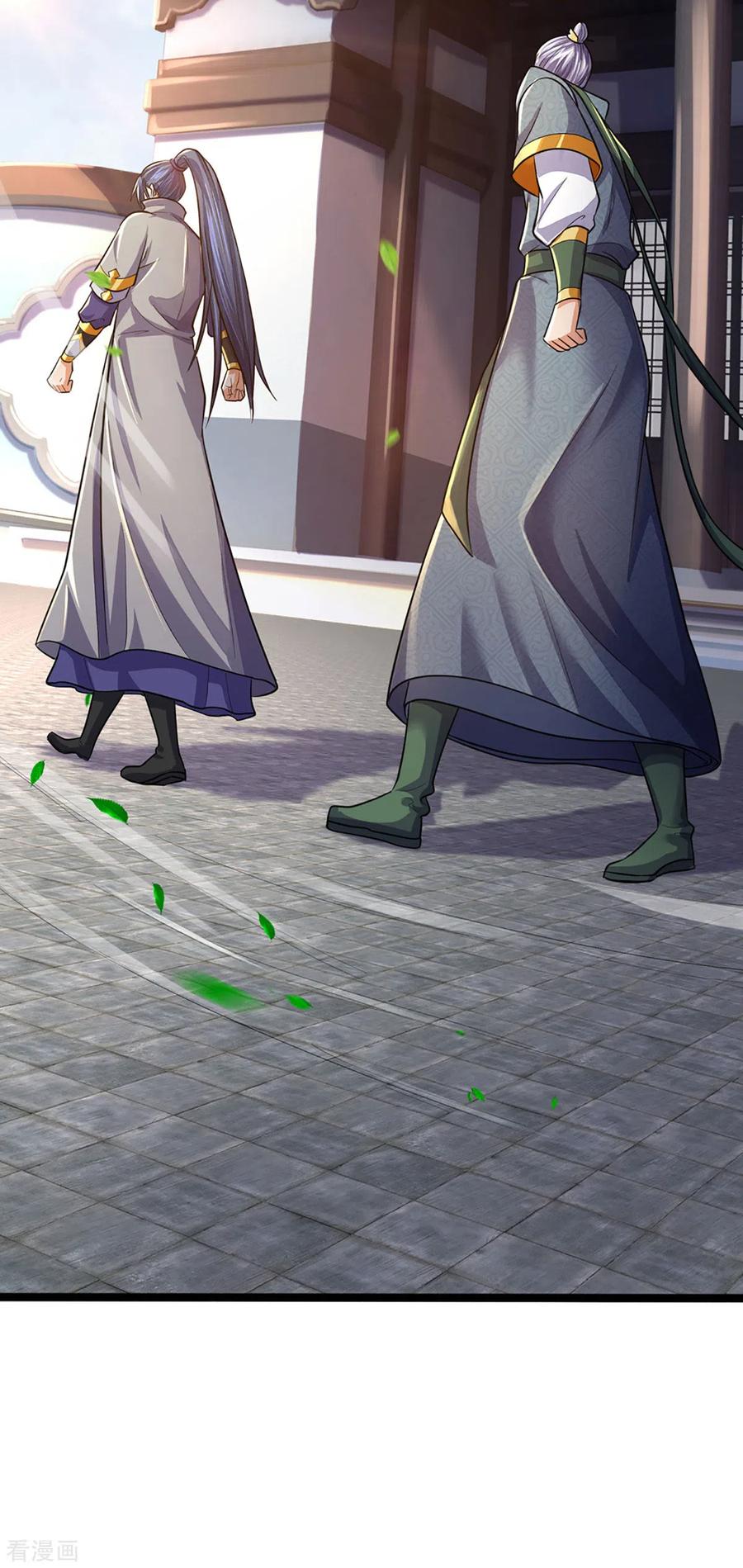 Page 9 of Chapter 266