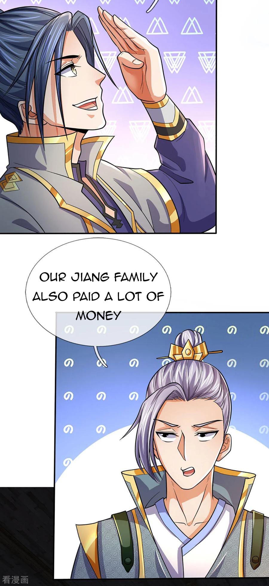 Page 12 of Chapter 266