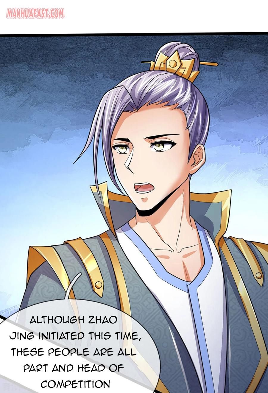Page 17 of Chapter 266