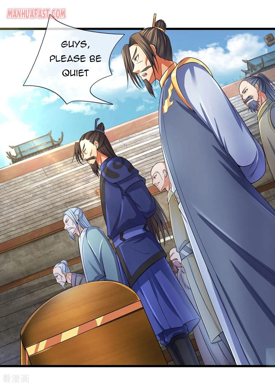 Page 31 of Chapter 266