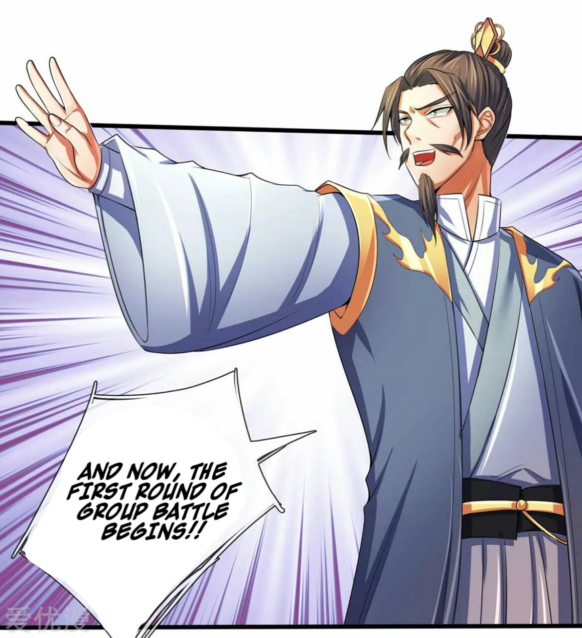 Page 8 of Chapter 267