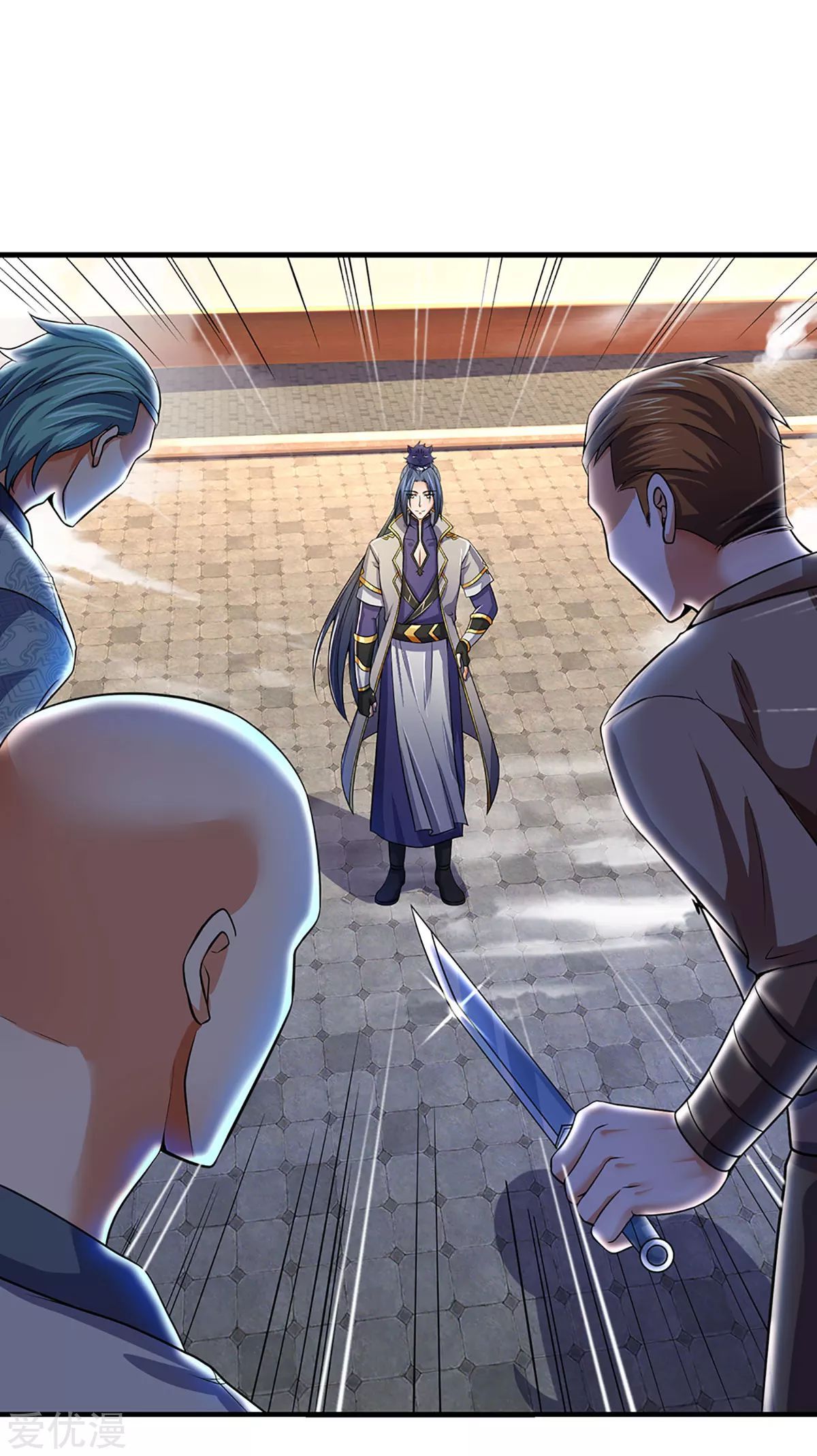 Page 9 of Chapter 267