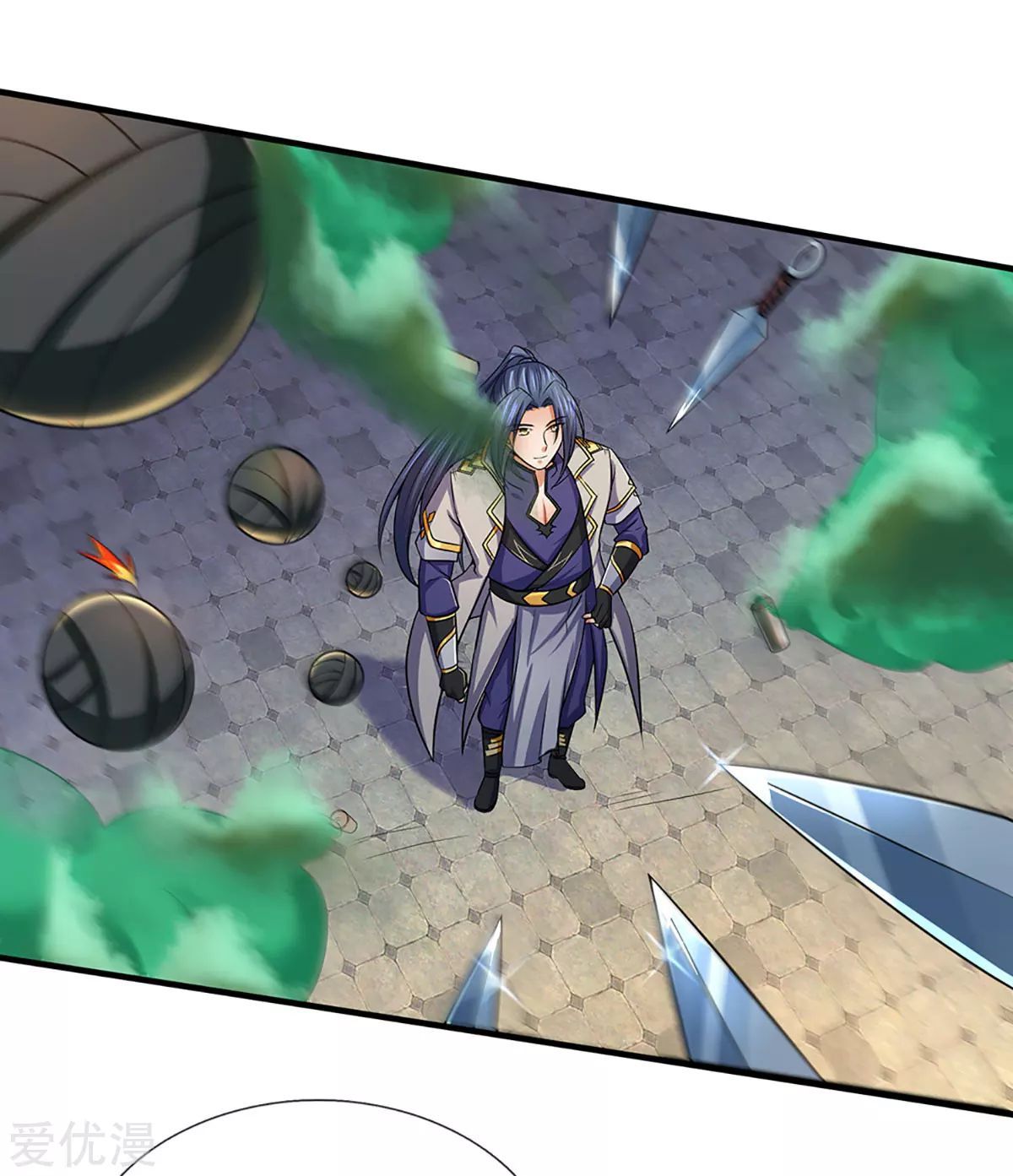 Page 13 of Chapter 267