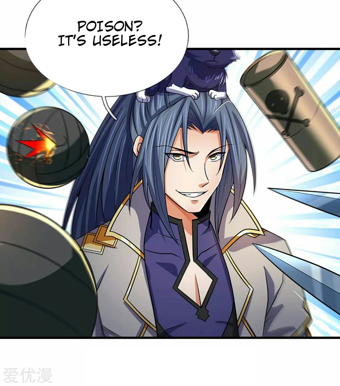 Page 14 of Chapter 267