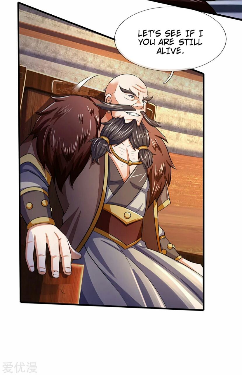 Page 17 of Chapter 267