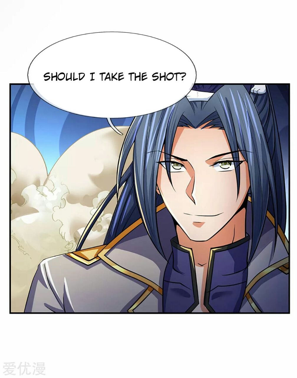 Page 23 of Chapter 267