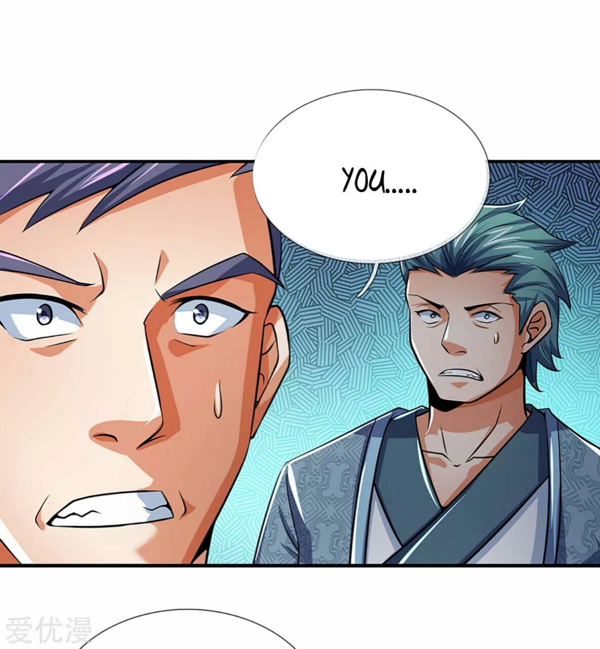 Page 24 of Chapter 267