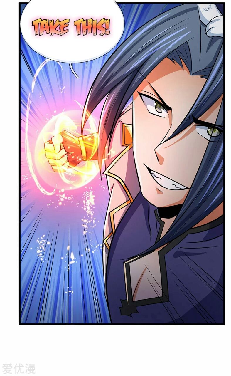 Page 25 of Chapter 267