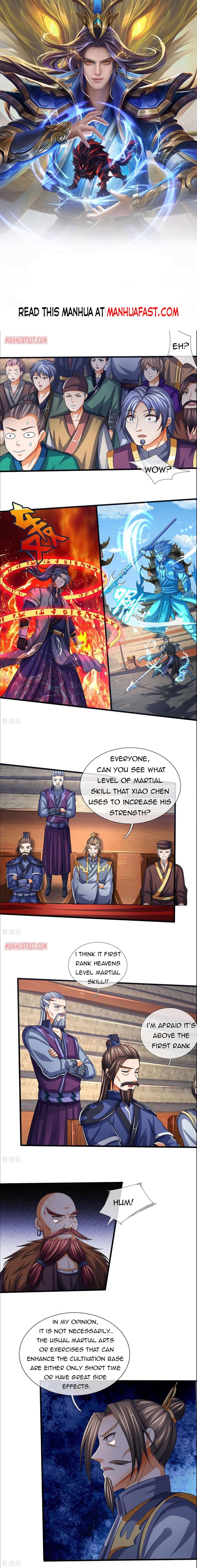 Page 1 of Chapter 275