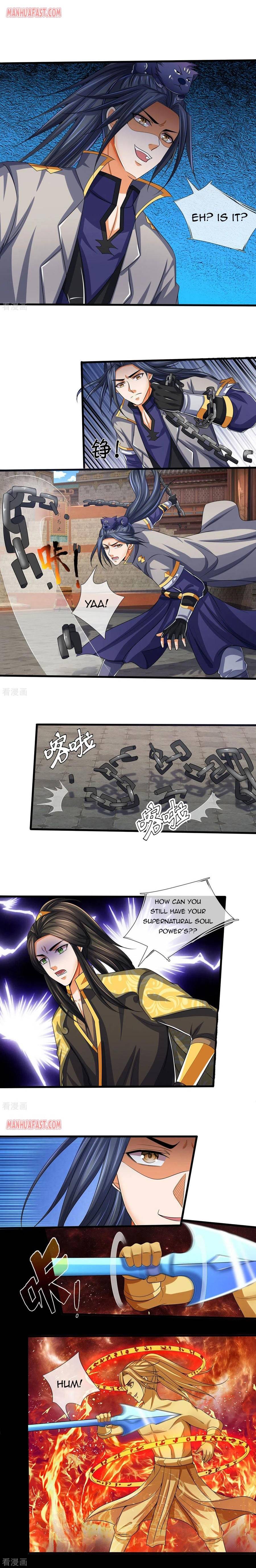 Page 5 of Chapter 275
